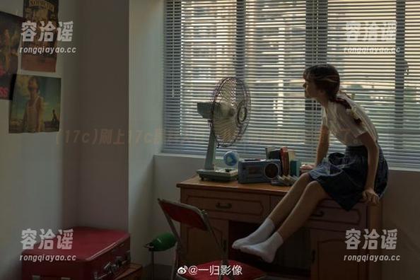 17c 刷上17c黑料入口,八卦消遣时间全靠它了。
