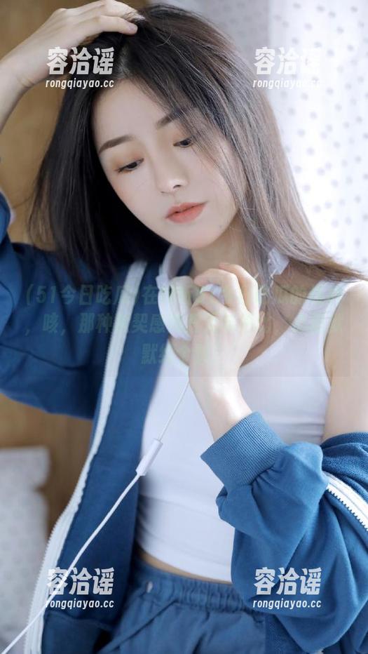 在线听51今日吃瓜的爆料，咳，那种默契感简直无与伦比，心里默默给个赞！