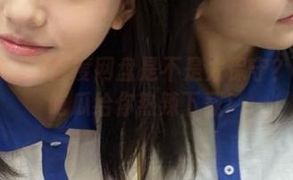 百度网盘是不是太保守？来51吃瓜给你热辣下载！