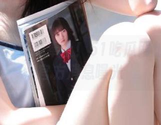 真心奉上！51吃瓜网址的社区官方消息曝光