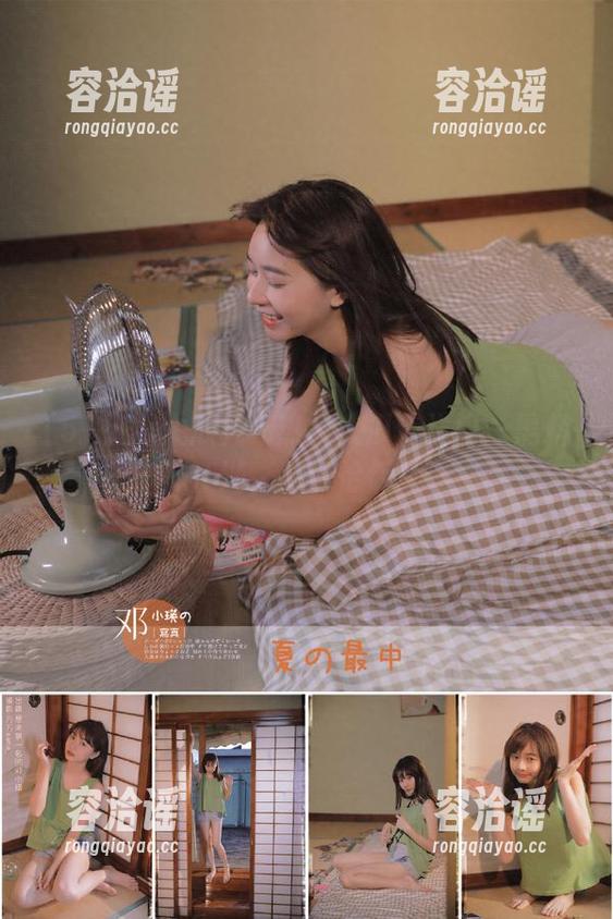 51热门大瓜传送门：黑料江湖，欢迎恰饭！
