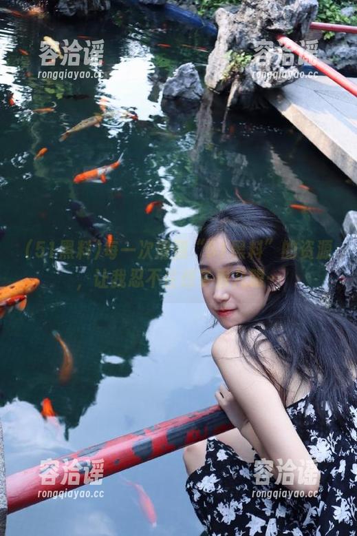 每一次滑到“51黑料”的资源，让我忍不住想多看几眼…