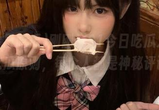 刚刚，91今日吃瓜发布全新的吃瓜原则，每个人都是神秘评论员！