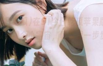 在91今日吃瓜苹果版上，每个瓜都像个小宇宙，吸引我一步步靠近。