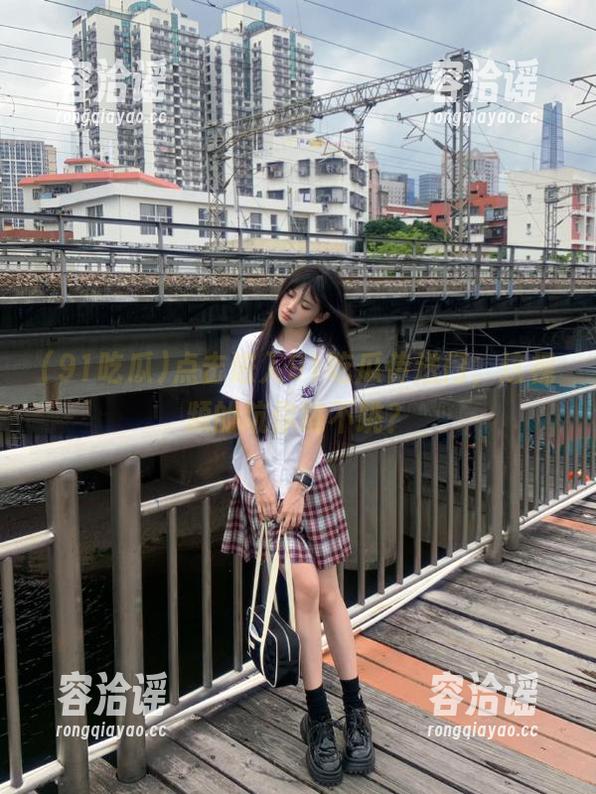 91吃瓜 点击进入91吃瓜传送门,这视频的坑你跳不跳?