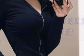 无敌黑料上线，91吃瓜发布后果自负哦，小心被带走！
