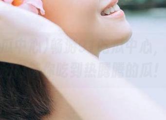 畅游91吃瓜中心，全新传送门带你吃到热腾腾的瓜！