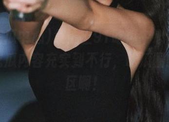 急忙上91吃瓜中心官网，今日吃瓜内容充实到不行，吃瓜圈的深水区啊！