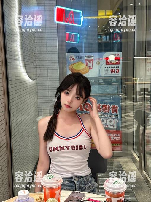 在92吃瓜网，今天的瓜能让你的快乐永久留存！