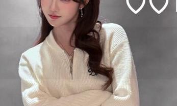 在998suapp上发现你追的都是假的剧情？