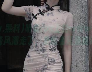 听说ios上的www.黑料也跟着风潮走了，是能看还是能喷？