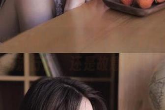 www.黑料app是想变成新的网络流行语，还是故意惹火上身的？