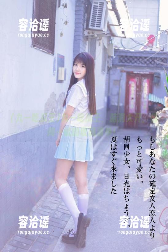 九一吃瓜王，脑洞大开，值得一试的收藏清单！