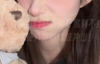 登录冲哥黑料不打烊app，感受八卦的电波冲击！