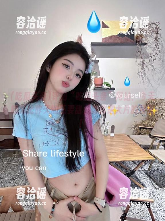 评测“吃瓜头条”网站：今天的瓜比昨天的还要甜，仿佛是大片的预告！
