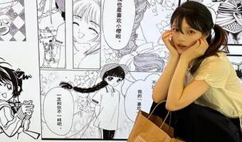 吃瓜网今日吃瓜，链接那颗巨大的瓜！