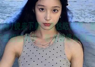 快来下载，直达吃瓜网，收集各种不靠谱的八卦，等着被惊艳到的我！