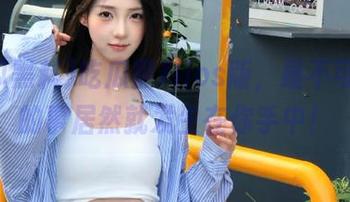 吃瓜黑料ios版，最不可思议的事居然就发生在你手中！