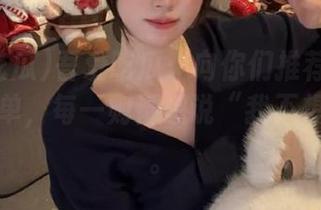 吾爱吃瓜：向你们推荐最新的猎奇榜单，每一则都想说“我不想知道”。