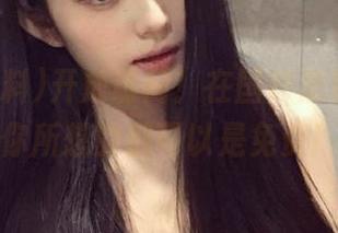 开放访问！在国产黑料在线，你所想的都可以是免费！