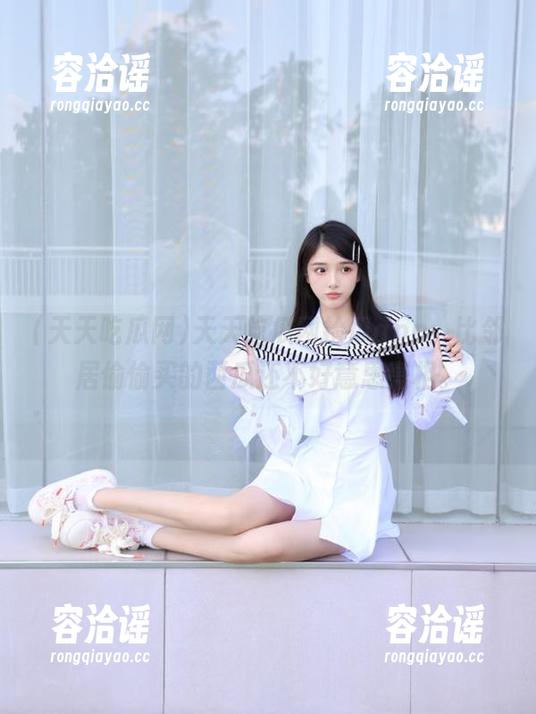 天天吃瓜网捡瓜app：比邻居偷偷买的西瓜还不好意思亮相。