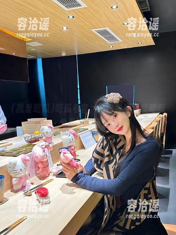 吃瓜看官，记得收藏我爱吃瓜，免费福利等你来！
