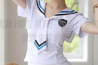 明星黑料：不当行为的地址，你敢来冒险吗？