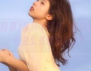 黑料不打样，直达线上聚会，怕是瓜多聚成山了？