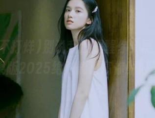 别说我没提醒你，黑料不打烊苹果版2025绝对能拉高你的好奇心！