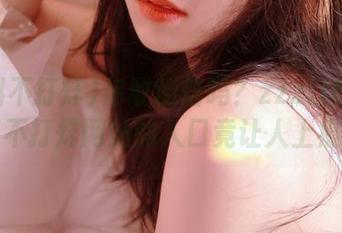 你敢相信吗？zzzttt03黑料不打烊网站的入口竟让人上瘾！