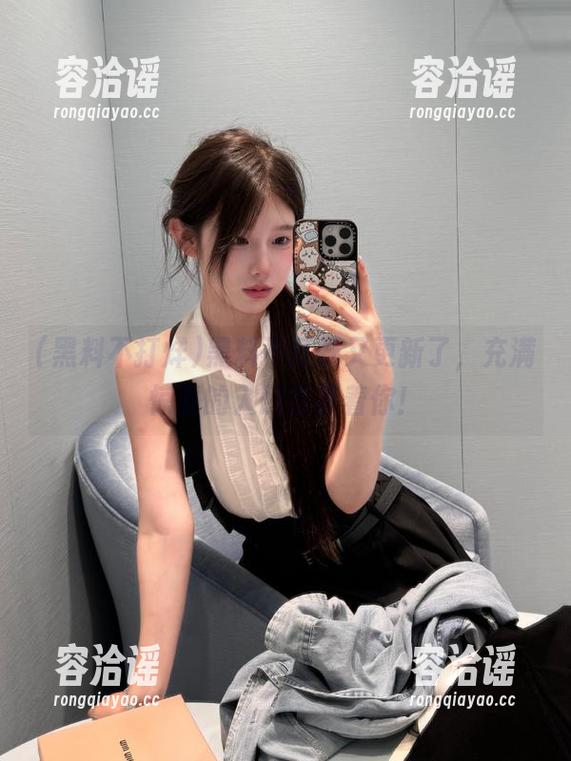 黑料不打烊又更新了，充满惊喜的入口直等着你！