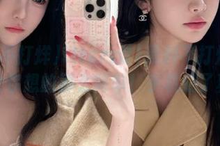 tttzzz01黑料不打烊官网，瓜没你想的那么简单！手机成了真探？