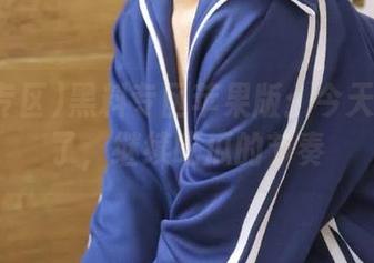 黑料专区苹果版：今天又有料了，继续吃瓜的节奏