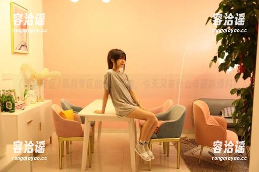 黑料专区的iOS灵魂，今天又有什么奇葩新爆料？
