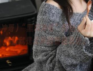 “黑料冲哥”网站里的玩偶，简直就是无声的情感表达。