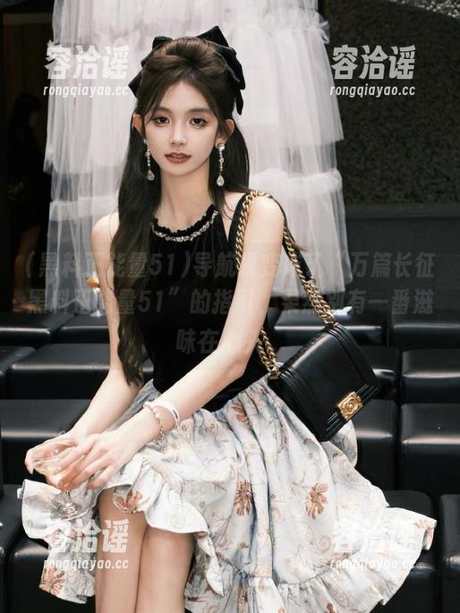 导航蜕变成了“万篇长征黑料正能量51”的指引，果然别有一番滋味在心头。