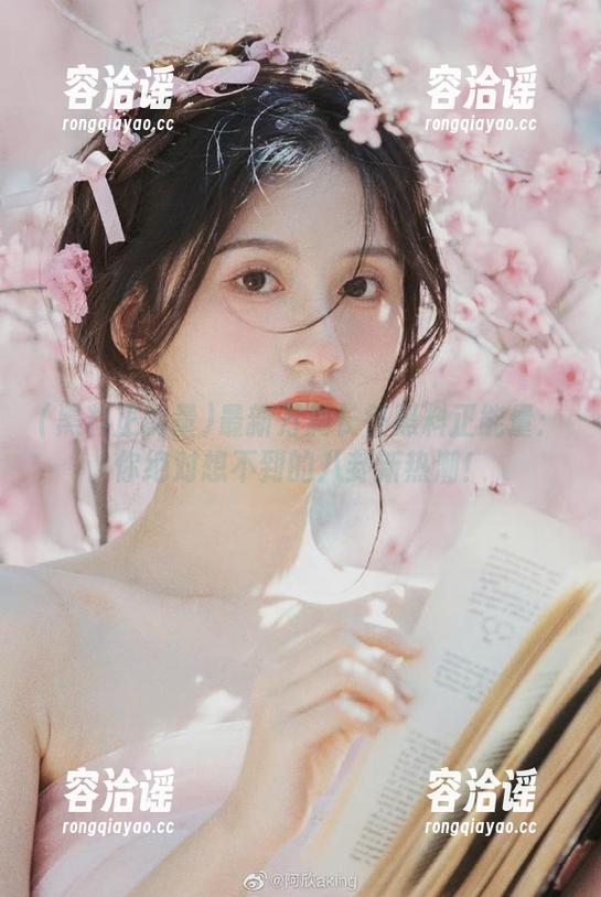黑料正能量 最新万篇长征黑料正能量:你绝对想不到的八卦新热潮!