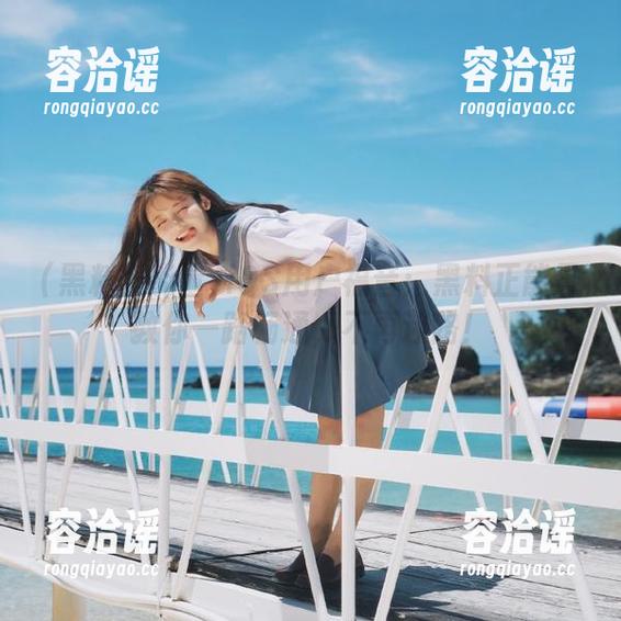 iOS用户福音：黑料正能量教你一路畅通，不再迷路！