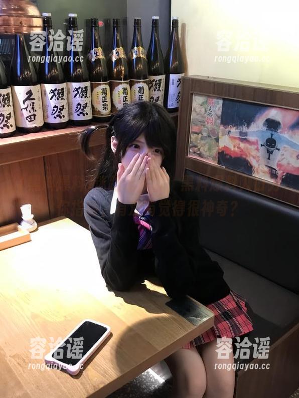 迷路无所谓，黑料爆料入口为你指路，有没有觉得很神奇？