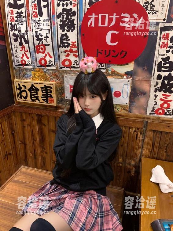 黑料爆料的永久迷宫，点击进去你会遇到啥？