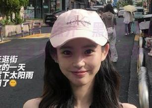 点开“黑料网不打烊”网址，我的心里是复杂的，有点期待又有点怕